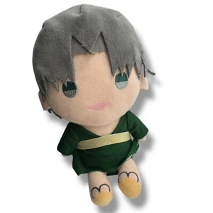 Great Eastern Entertainment Fruits Basket Shigure Sitting 7" Anime TV Show Plush - Picture 1 of 2