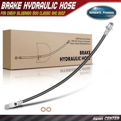 后中心制动液压软管适用于雪佛兰索罗德 1500 经典 GMC 2007 — 第 1/4 张图片