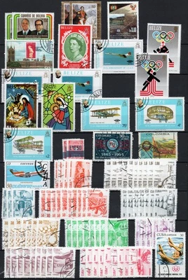AMERIQUE DU SUD Lot de timbres oblitérés 2 pages - Photo 1/2