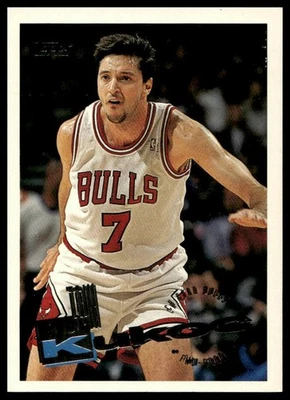Toni Kukoc 1995-96 Topps #125 Chicago Bulls - Image 1 of 2