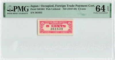 JAPAN 5 Cents 1947-1950, Foreign Trade Payment Certificate, PMG 64 EPQ Ch UNC - Image 1 of 2