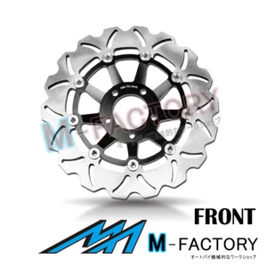 Disco de freno delantero flotante para SUZUKI GS 500 F 04-07 04 05 06 07 - Imagen 1 de 2