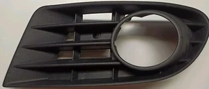 VW Golf 5/Golf 5 Plus Nebelscheinwerfer Abdeckung Gitter rechts 5M0853666 B - Bild 1 von 3