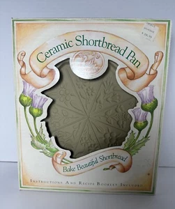 Vintage Brown Bag Cookie Art Butter Shortbread Round Mold Pan, 1988 No Cookbook - Picture 1 of 12