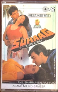 SUHAAG - ANAND MILIND / SAMEER - CASSETTE TAPE - RARE BOLLYWOOD - Bild 1 von 5