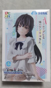 Alya Sometimes Hides Her Feelings in Russian chokonose figure Yuki japan NEW - Picture 1 of 5