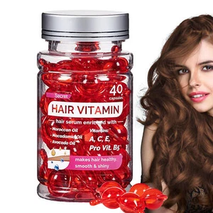 Hair Essence Moisturizing Hair Essence Hair Repairing Oil Complex Oil Usefulness - Picture 1 of 10