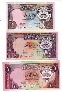 LOT SET SERIE 3 BILLETS Koweit KUWAIT 1/4 1/2 1 DINAR L.1968 P11 P12 P13 BON ETA - Foto 1 di 1