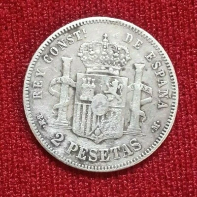 ESPAÑA 2 pesetas 1879 ARGENTE (1) Foto 1 de 3