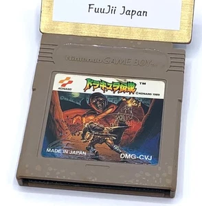 Dracula Densetsu Castlevania Nintendo Game Boy Konami GameBoy GB Japanese Tested - Picture 1 of 10