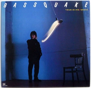 YOSHIHIRO NARUSE / BASSQUAKE / FUSION / TOKUMA JAPAN BMD-1025 - Picture 1 of 3