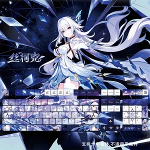 Genshin Impact Skirk 128 Keycaps Game Dye-sub PBT Keys for Cherry MX Keyboard  - Picture 1 of 9