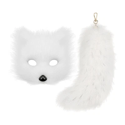 Therian Mask and Tail Creative Fancy Dress Halloween Costume Accessories - Image 1 of 2