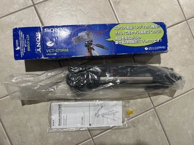 1998 Sony VCT-570RM Handycam Tripod with Remote Control for Camcorders - Image 1 of 4