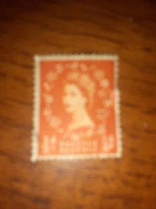 Queen Elizabeth ii Stamp  - Picture 1 of 1