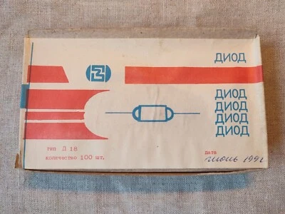 100 pcs D18 / ~ IS307 Genuine Point Contact Germanium Ge Diode USSR NOS Boxed WL