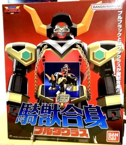 Bandai SMP Aim for the Top! Alternative Destiny Gunbuster Model Kit New In Hand - Picture 1 of 8