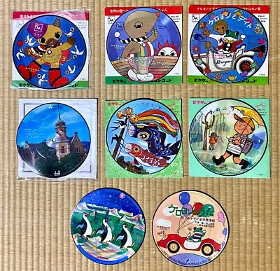 Lot of 8  JAPAN PICTURE DISC 7" 60s & 70s ANIME SONG Nursery rhymes, School song - Image 1 of 4