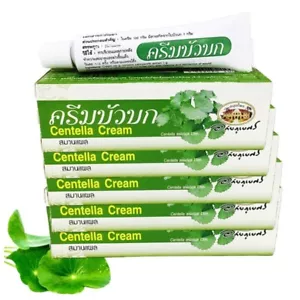 Centella Herbal Cream Asiatica Gotu Kola Wound Burn Stretch Scar Heal Skin 10gx5 - Picture 1 of 9