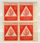 GERMANY; RUSSIAN ZONE 1948 early Stamp Day issue MINT MNH Block