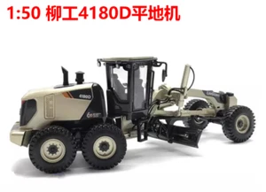 1:50 LIUGONG 4180D Motor Grader Construction Equipment Machine Diecast Model - Picture 1 of 5