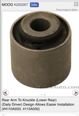 4G 三菱 Eclipse Moog 后臂到指关节衬套 — 第 1/4 张图片