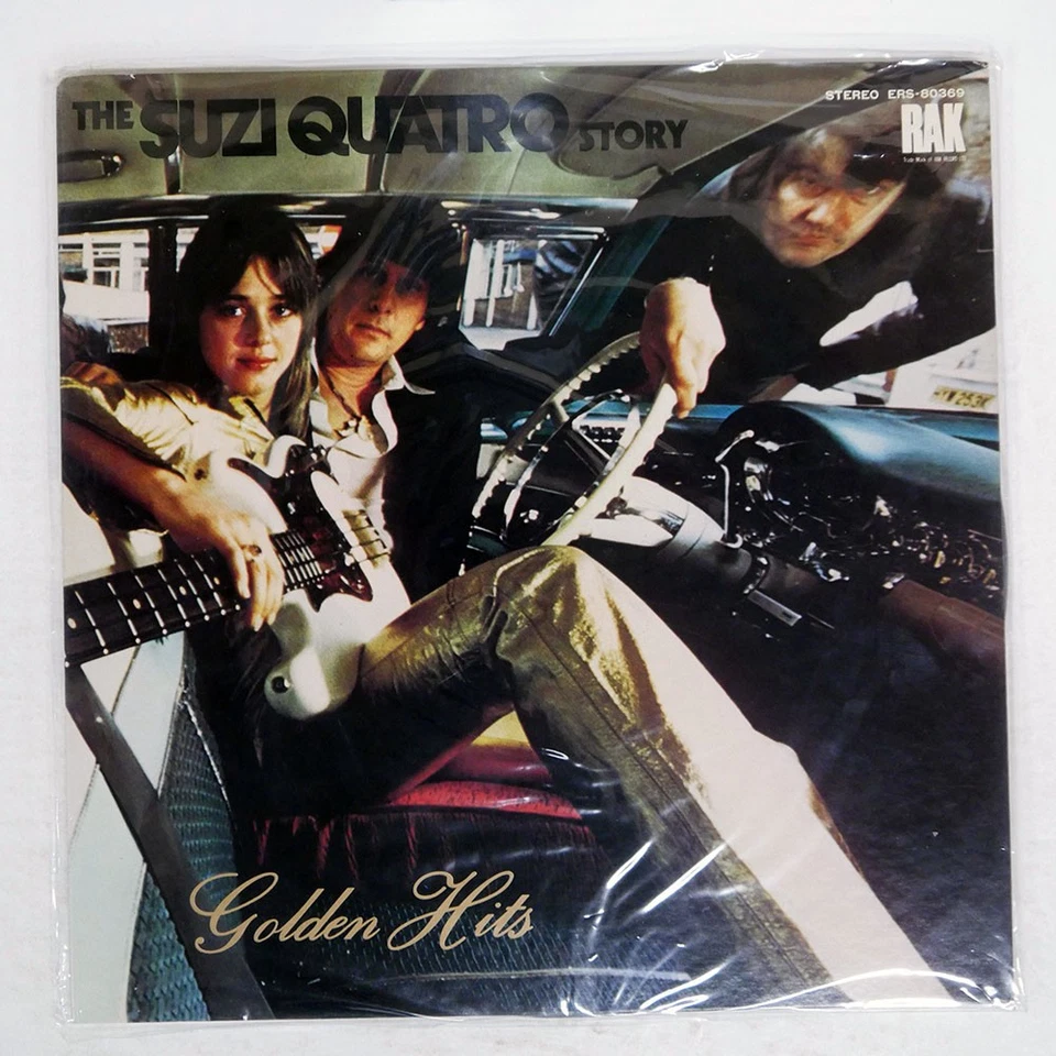 SUZI QUATRO STORY - GOLDEN HITS RAK ERS80369 Japan INSERT GATEFOLD VINYL LP - Image 1 of 1