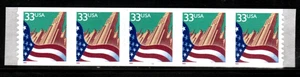 Stamp USA 33¢ Flag over Skyscrapers  Plate #1111 Coil Strip of 5 stamps SC#3281c - Picture 1 of 2