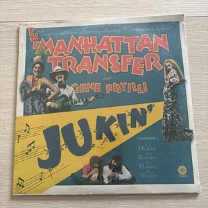 SEALED MANHATTAN TRANSFER  Junkin LP EX RARE  VINYL RECORD - Picture 1 of 2