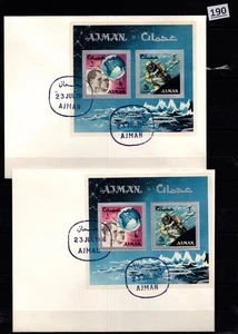 /// AJMAN - 2 FDC - PERF + IMPERF - SPACE - ASTRONAUTS - 1966 - Picture 1 of 1