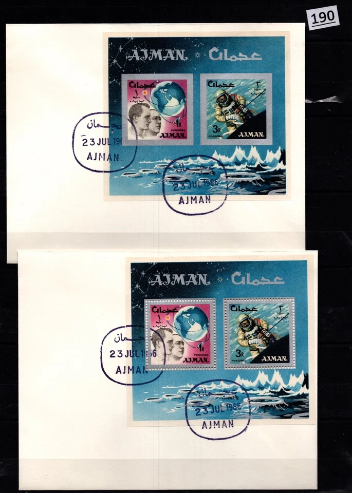 /// AJMAN - 2 FDC - PERF + IMPERF - SPACE - ASTRONAUTS - 1966 - Image 1 of 1