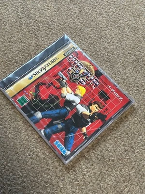 New Virtua Cop Sega Saturn Japan V2 - Image 1 of 3