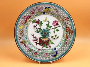 Early Worcester China Indian Tree Bowpot Chinoiserie 9" plate. c1880. - Picture 1 of 7
