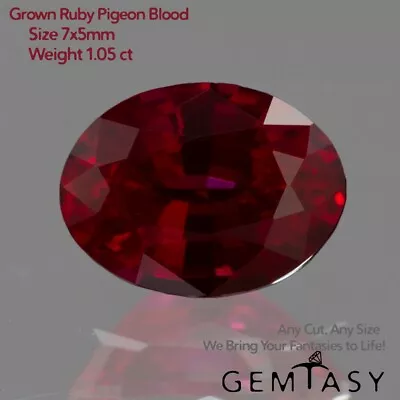 Cut stone - Ruby Pigeon blood Czochralski (Pulled) lab grown, 7x5mm 0.91-1.05ct - Image 1 of 4