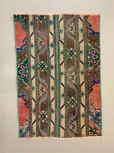 Distressed Türkischer Teppich 110x74 cm Vintage Shabby, Läufer, Grün, Braun Klein - Bild 1 von 9