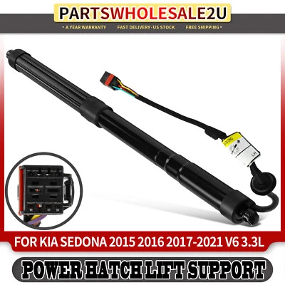 全新后驱动动力舱提升支持适用于起亚塞多纳 2015 2016 - 2021 3.3L — 第 1/4 张图片