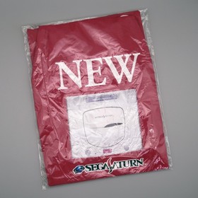 [ SAT ] Vintage Sega Saturn Promotional Game Store Work Apron - 1996 - NEW JAPAN