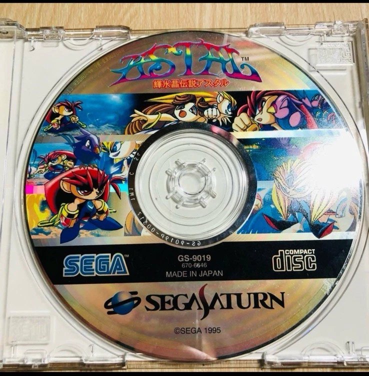 Kisuishou Densetsu Astal SEGA Saturn from Japan#003 - Image 1 of 1