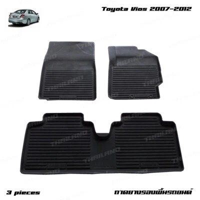 Fits Toyota Vios Yaris Sedan 2007 - '12 RHD Rubber 3D Floor Mat Carpets - image 1 of 4