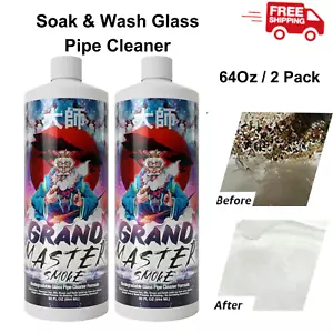 2PK 64OZ Soak & Wash Glass Pipe Cleaner, Cleans, Deodorizes & Restores, No Scrub - Picture 1 of 4