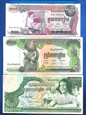 Cambodia 100 500 1000 Riels a/Uncirculated Banknotes Set # 5 Cover