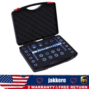 Bicycle Bearing Press Set Installer Tool Kit Set Turning Point for Wheels Hub US - Picture 1 of 18