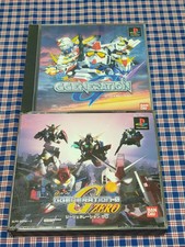 .PSX.' | '.SD Gundam G Generation Zero.