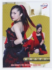 Tarjeta coleccionable de lucha libre profesional BBM para mujer Mizuka Arai - 2019 - Imagen 1 de 3