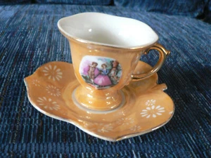 Vintage Flower Shaped Saucer and Tea Cup w/ Renaissance Painting Made In Japan - Picture 1 of 8