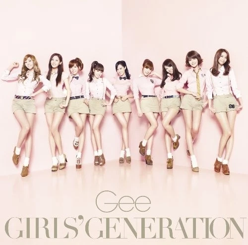 SNSD Girls' Generation Gee (Limited Edition) CD+DVD — 第 1/1 张图片