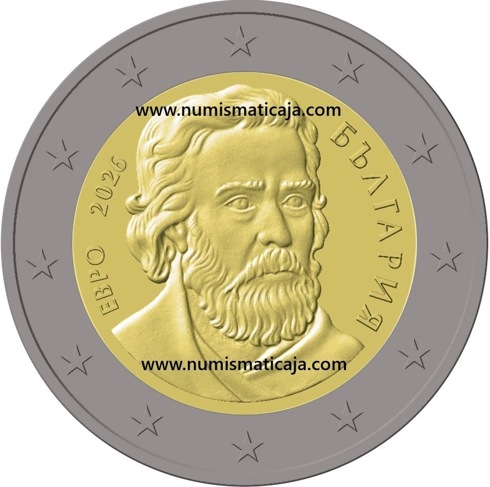 Bulgarie - Pièce de 2 euros 2026 cours / Normal UNC - Non circulée - Photo 1/4