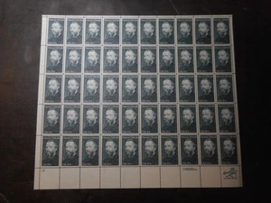 Scott 2094, 20 centavos, Herman Melville, hoja - Imagen 1 de 2