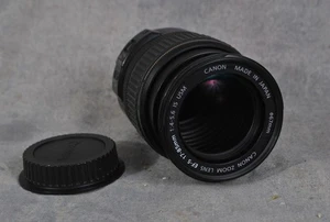 Canon EF-S Objektiv 17–85 mm f/4–5,6 IS USM Made in Japan, ungetestet - Bild 1 von 12