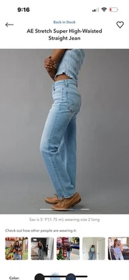 American Eagle Jeans Womens 8 Blue Straight Stretch High Rise  Classic - Image 1 of 4